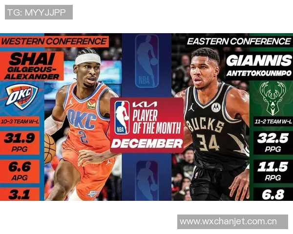 字母哥妻子带娃回雅典两地分居问题经过数月沟通成功解决