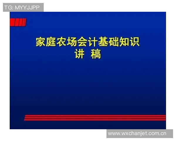 本西签下巨额合同后财务无忧进军新领域展现多元发展潜力