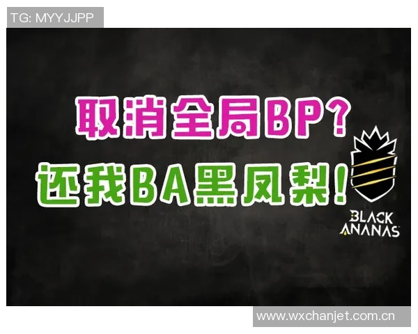 北青报道余望缺席熊猫杯决赛吾米提江或将替补或缺席 北青报道余望缺席熊猫杯决赛吾米提江或将替补或缺席