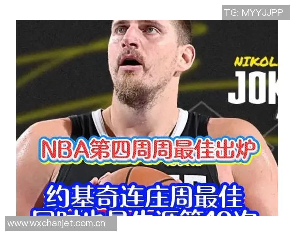 本赛季仅有约基奇与杰伦约翰逊达成200分100板50助20断的壮举 本赛季仅有约基奇与杰伦约翰逊达成200分100板50助20断的壮举