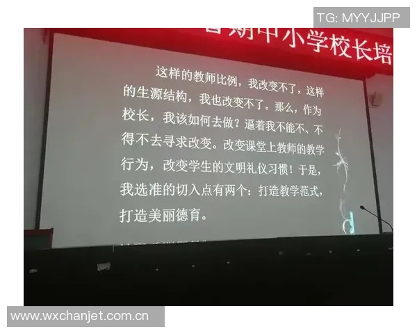 追梦：我们必须做出改变才能摆脱输球的困境和不满的现状