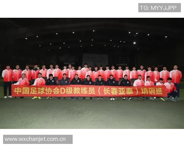 足协D级教练员培训班在上海正式开班海港俱乐部定向班迎来第十一期学员 足协D级教练员培训班在上海正式开班海港俱乐部定向班迎来第十一期学员